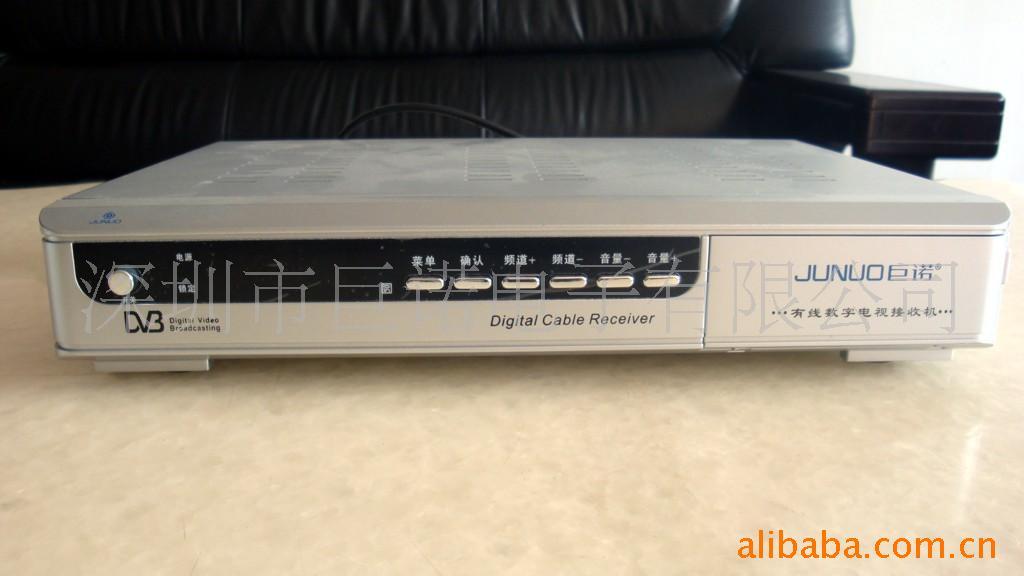 DVB-S,DVB-T,DVB-C