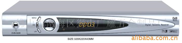 dvb-SRB1/