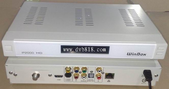 WinboxIP2000HD76.5/146