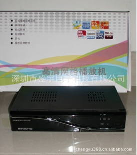 ASIA-DUB8800HD岥¿ֱ