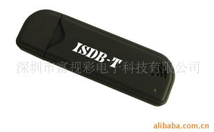 ISDB-T(ͼ)