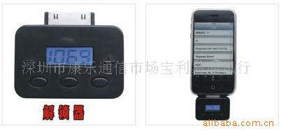 2099ƻiphone
