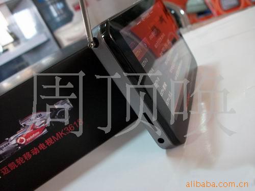ƶMK3618(8GB)