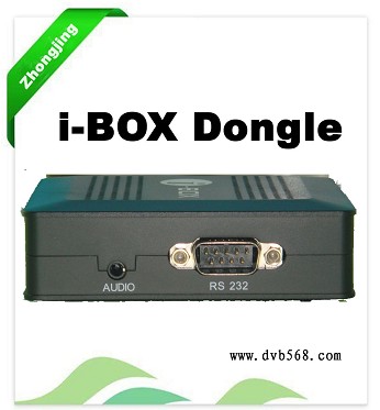 iboxdvb-s