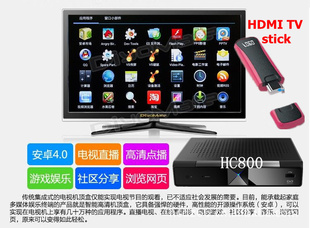 android4.03ʳHC800E
