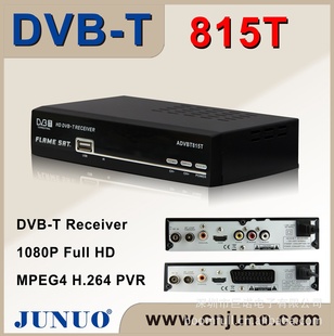 ԸջDVB-T