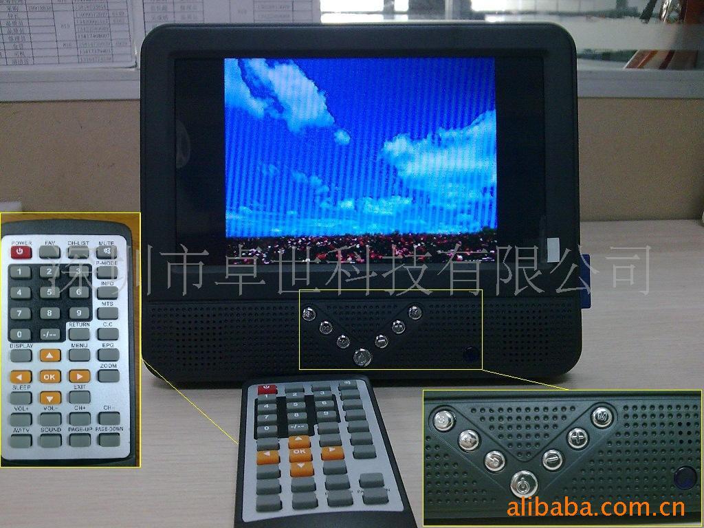 ISDB-TDVB-TATSC-Tֵӳ
