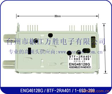 ӸƵͷENG46128G