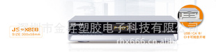 ǡӽ塢DVB塢DVB-SDVB-C