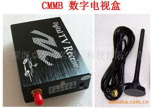 CMMBֵ(3)
