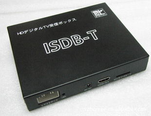 ISDBӺ
