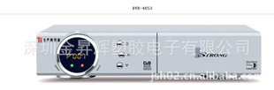 ֱDVB-4653壬ǣۣӭǢ̸