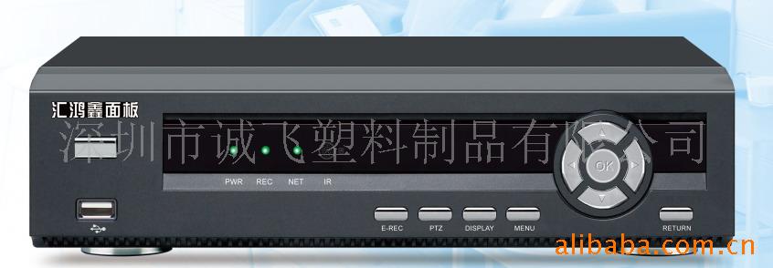 /ֵ/DVR