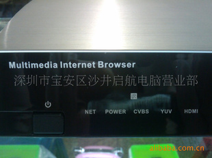 ǿƵ磭Ӻ