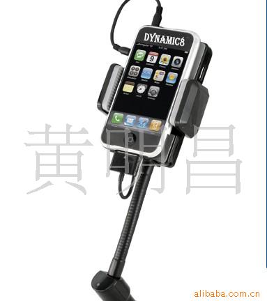 IPHONE3GS/IPHONE