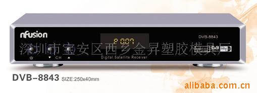 DVBǡDVB塢