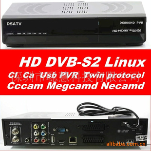 HDdvb-s2Cccam(ͼ)