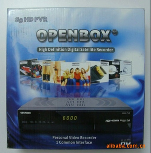 数字电视OPENBOX高清DM500共享价格