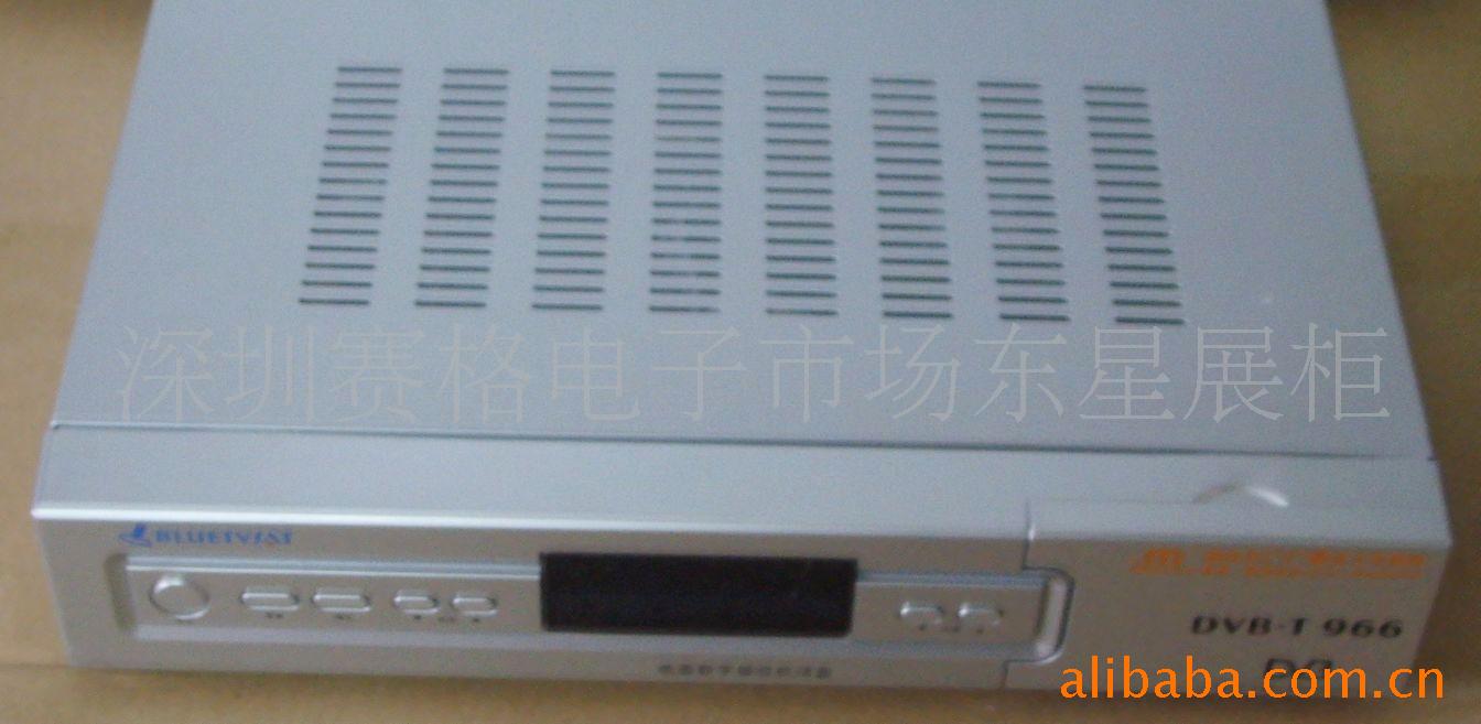 DVB-T