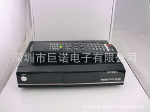 skyboxF3