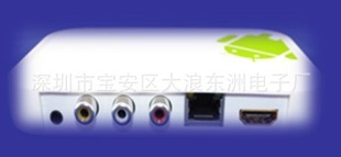 ޵DVBƷ׿ȸTV4.0ϵͳAndroidTV(GoogleTV)