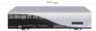 DM-500壬ǣ