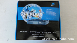 жŷޡϷǵȵֵӽջOPENBOXS10HD