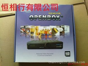 ֱHDsatellitereceiveropenboxs10