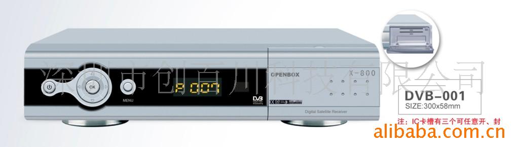 dvb-001/