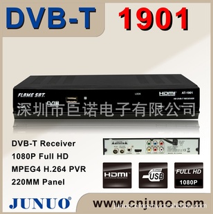 DVB-Tȱ˹̹ݽ