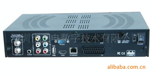 ¸ջOPENBOXX810