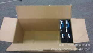 AZBOXEVOXL