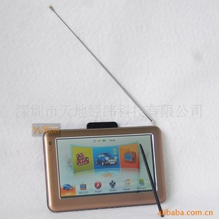 5寸TFT屏移动数字电视带GPS功能手持式GPS