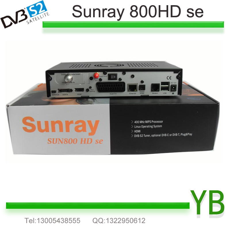 Sunray4800HDSEһƵͷ
