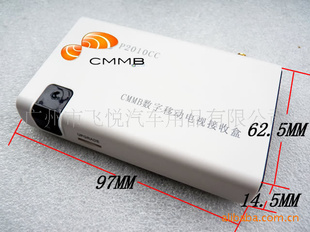 صӺCMMBֵֵӽպʷ