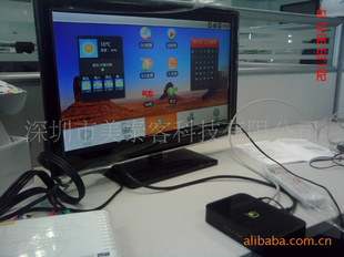 ȸAndroid׿2.2ܵ岥googleTV