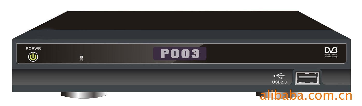DVB-TH.264SetTopBox