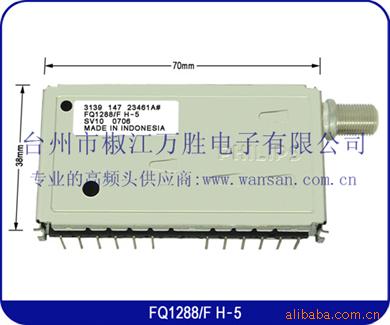 ӸƵͷFQ1288/FH-5