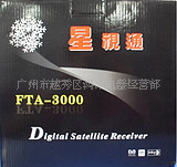 ͨFTA-3000̨̨