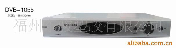 DVB(198*30)