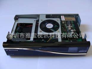DM800-S