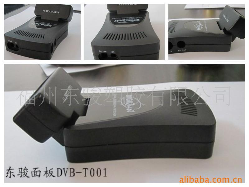 MINIDVB-Tǣǣ