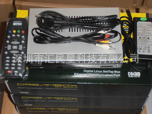 DM500-CHDSatelliteReceiver