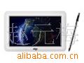 WALKTVCM5228