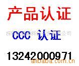 ֵCCCϣCEϣģ