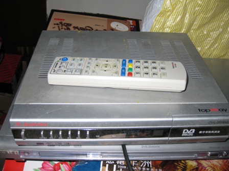 ڵDW-8500