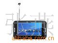 ¹ⱦF968TVƶ/ǿ(4G