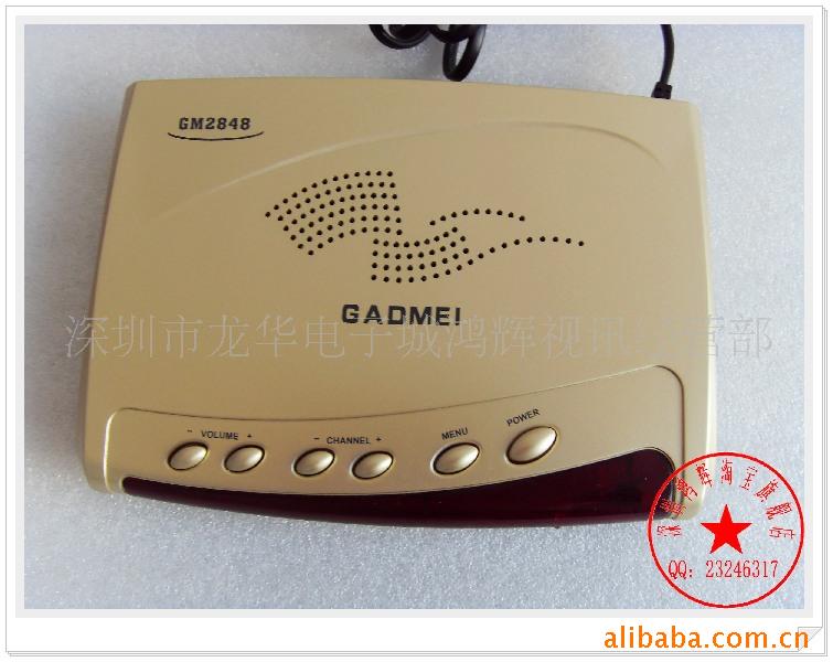 ѵѡ̨GM2848