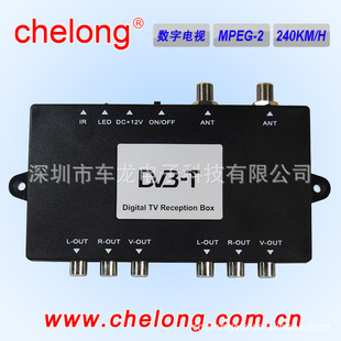 ֱֵӽպ_CL-DVB-T05_ֵӽպ_