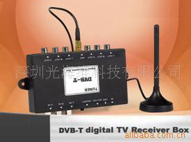 ŷ޳DVB–Tֵӽպ